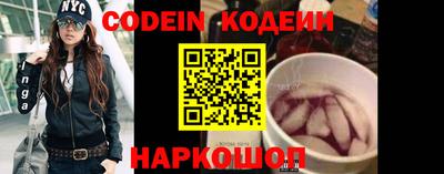 первитин Лесосибирск