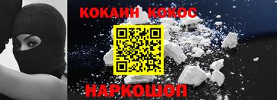 первитин Лесосибирск