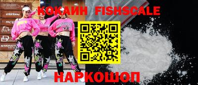 мяу мяу кристалл Ликино-Дулёво