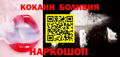 первитин Лесосибирск