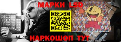 первитин Лесосибирск