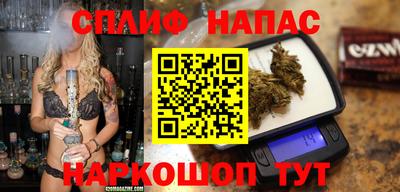 скорость Ливны