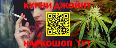 мяу мяу кристалл Ликино-Дулёво