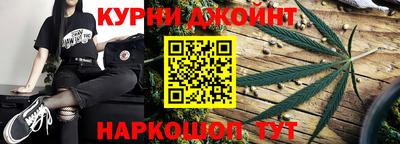 первитин Лесосибирск