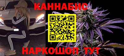 мяу мяу кристалл Ликино-Дулёво