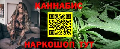 скорость Ливны