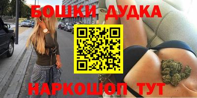 первитин Лесосибирск