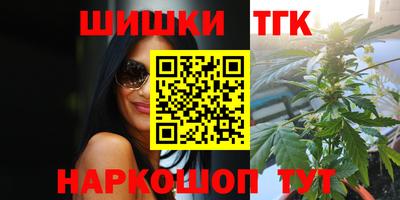 скорость Ливны