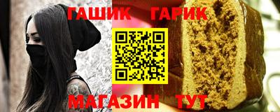 первитин Лесосибирск