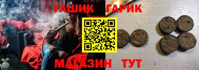 первитин Лесосибирск