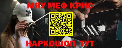 скорость Ливны