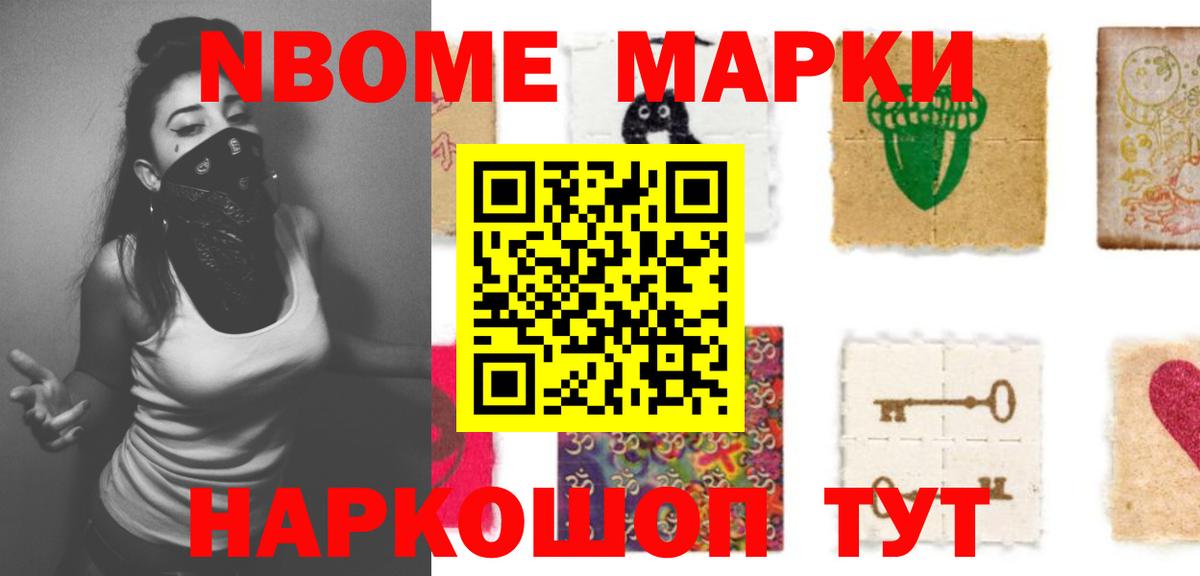 LSD-25 экстази кислота Будённовск